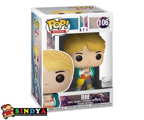 פופ להקת בי.טי.אס _ אר.אמ - POP BTS RM 106