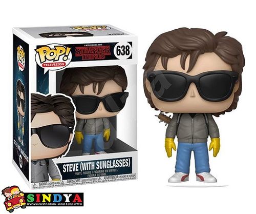 פופ דברים מוזרים ,סטיב עם משקפי שמש -POP STRANGER  THINGS  STEVE  WITH SUNGLASSES 638