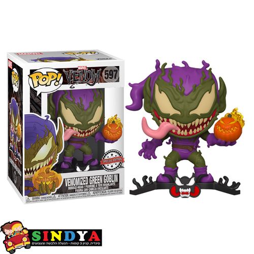פופ אקסקלוסיבי ונום גרין גובלין -POP MARVEL VENOMGREEN GOBLIN 597