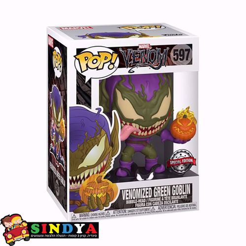 פופ אקסקלוסיבי ונום גרין גובלין -POP MARVEL VENOMGREEN GOBLIN 597