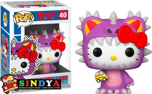 פופ הלו קיטי מפלצת סגולה -POP HELLO KITTY  LAND 40