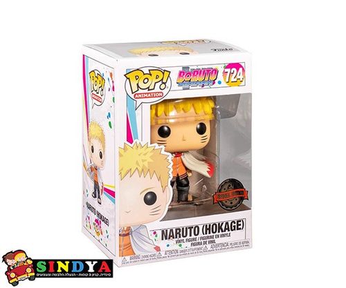 פופ בורטו נרטו הוקיק-POP BORUTO NARUTO HOKAGE 724