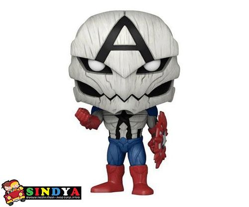 פופ מארוול ונום קפטן אמריקה מורעל - POP MARVEL VENOM POISON CAPTAIN AMERICA 856
