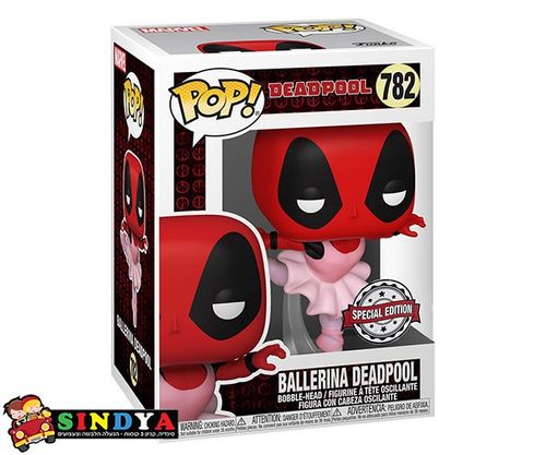 פופ דדפול בלרינה - POP DEADPOOL BALLERINA 782