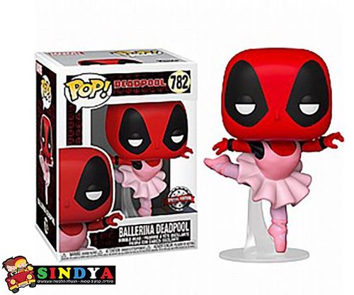 פופ דדפול בלרינה - POP DEADPOOL BALLERINA 782