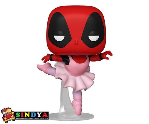 פופ דדפול בלרינה - POP DEADPOOL BALLERINA 782
