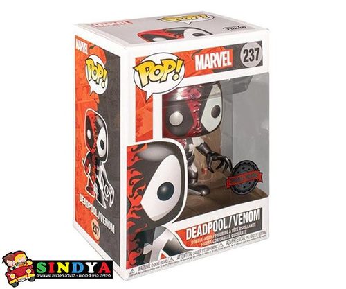 POP MARVEL DEADPOOL VENOM 237