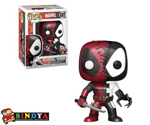 POP MARVEL DEADPOOL VENOM 237