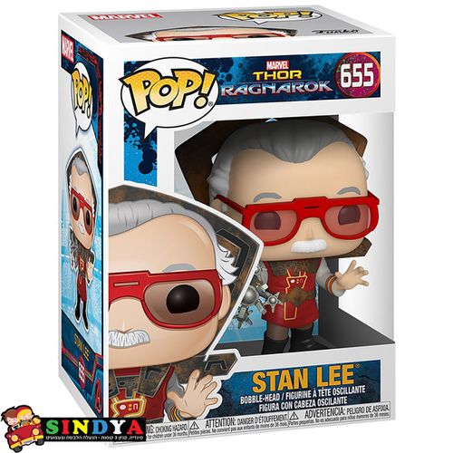POP MARVEL THOR STAN LEE 655