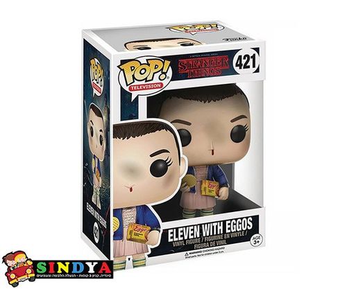 פופ דברים מוזרים אילבן עם וופלים -POP STRANGER THINGS  ELEVEN  WITH EGGOS 421