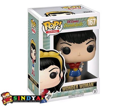 פופ די סי וונדר    167- POP Bombshells WONDER WOMAN