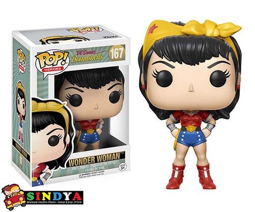 פופ די סי וונדר    167- POP Bombshells WONDER WOMAN