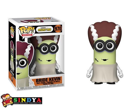 פופ המיניונים הכלה קווין -POP MINIONS BRIDE KEVEN 970