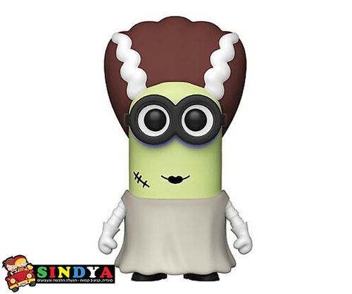 פופ המיניונים הכלה קווין -POP MINIONS BRIDE KEVEN 970