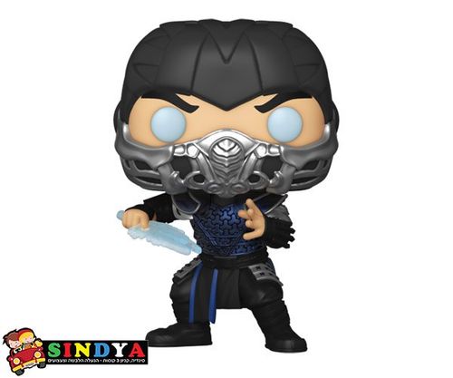 פופ מורטל קומבט סאב זירו - POP MORTAL KOMBAT SUB-ZERO 1057