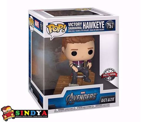 פופ ויקטורי שווארמה הוקיי  - ''6 POP MARVEL AVENGERS HAWKEYE 757