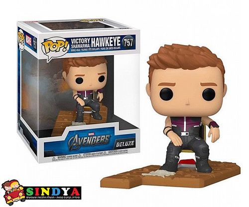 פופ ויקטורי שווארמה הוקיי  - ''6 POP MARVEL AVENGERS HAWKEYE 757