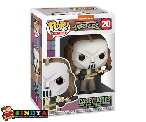 POP TEENAGE MUTANT NINJA TURTLES CASEY JONES 20