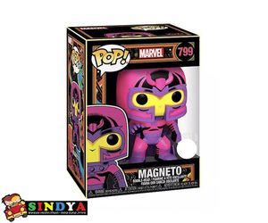 פופ מארוול מגניטו צבעוני - POP MARVEL  BLACK LIGHT MAGNETO  799