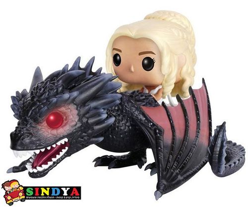 משחקי הכס POP GAME OF THRONES DAENERYS & DROGON 15
