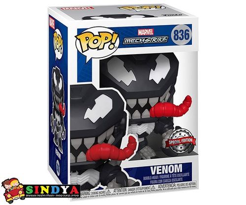 פופ מארוול ונום - POP MARVEL MECHSTRIKE VENOM 836