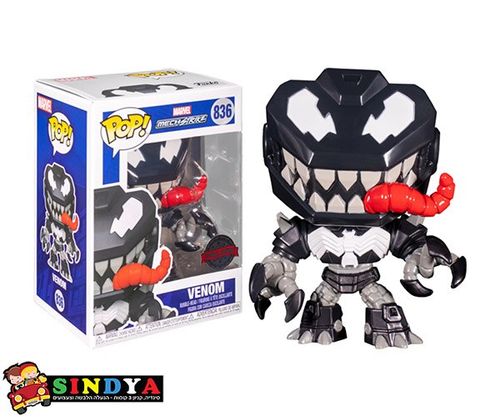 פופ מארוול ונום - POP MARVEL MECHSTRIKE VENOM 836