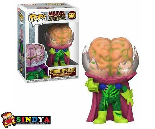 פופ מארוול זומביי מסטיריו - POP MARVEL ZOMBIE MYSTERIO 660