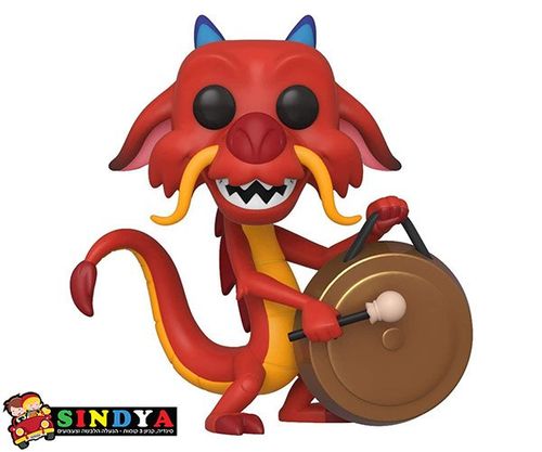 פופ דיסני מולאן מושו - POP DISNEY MULAN MUSHU 630