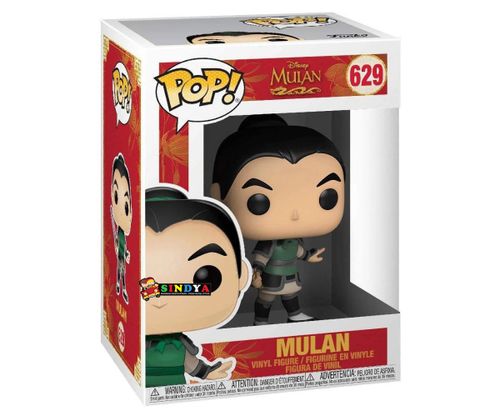 פופ דיסני מולאן - POP DISNEY MULAN 629