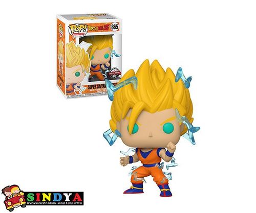 פופ דרגון בול סופר סיאן גוקו - POP DRAGONBALL Z SUPER SAIYAN GOKU (SP) 865