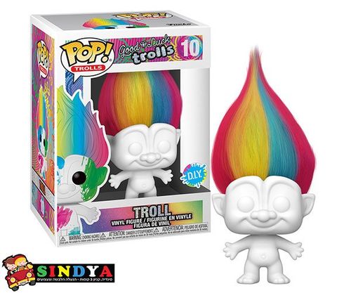 פופ טרול לצביעה - POP GOOD LUCK TROLLS TROLL 10