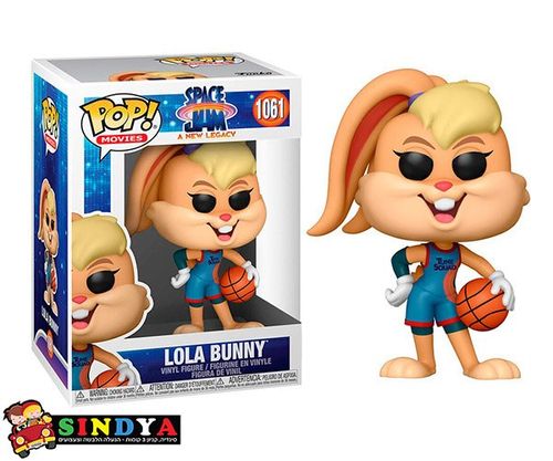 פופ ספייס ג'אם לולה בוני -POP SPACE JAM LOLA BUNNY 1061