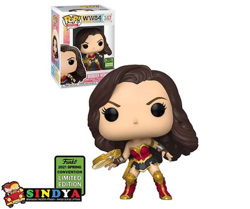 פופ ואנדר ומאן מהדורה מיוחדת - POP WW84 WONDER WOMAN LIMITED EDITION 347