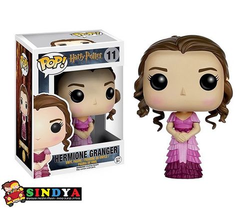 פופ הארי פוטר הרמיוני גריינג'ר -11 POP HARRY POTTER HERMIONE GRANGER
