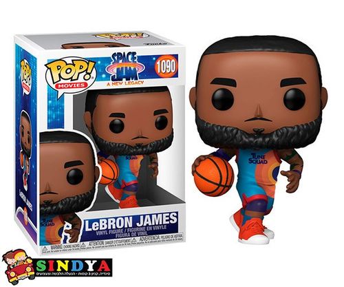 פופ ספייס ג'אם 2 ליברון ג'יימס - POP SPACE JAM 2 LEBRON JAMES 1090