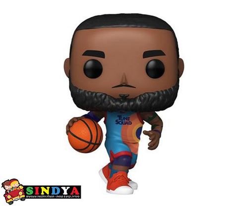 פופ ספייס ג'אם 2 ליברון ג'יימס - POP SPACE JAM 2 LEBRON JAMES 1090