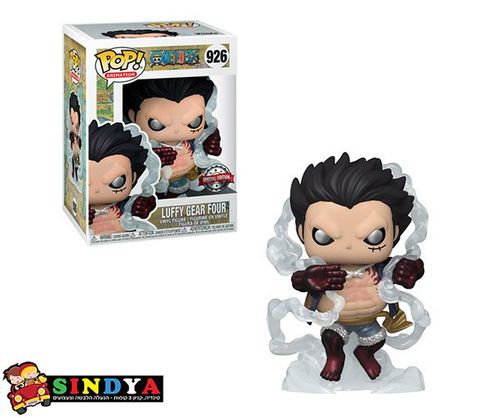 פופ וואן פיס פיגר לופי גיר 4 - POP ONE PIECE LUFFY GEAR 4 926