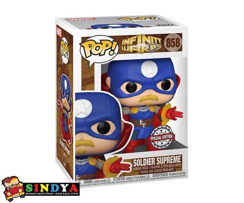 פופ אינפיניטי וורפ חייל עליון - POP INFINITY WARPS SOLDIER SUPREME 858