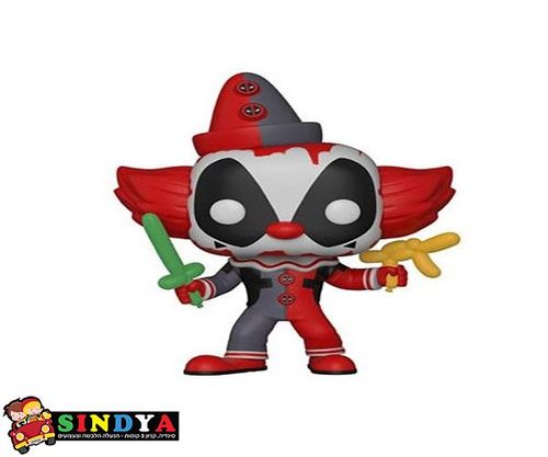 פופ דדפול ליצן - POP DEADPOOL CLOWN 322