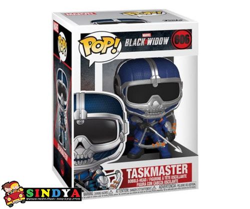 פופ אלמנה שחורה טאסקמאסטר עם חץ וקשת - POP BLACK WIDOW TASKMASTER 606