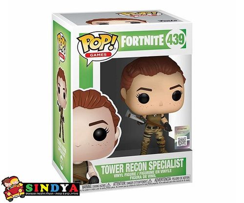 POP FORTNITE TOWER RECON SPECIALIST 439