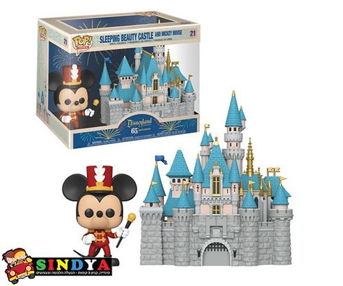 פופ מיקי מאוסוטירת היפפיה הנרדמת --POP SLEEPING BEAUTY CASTLE MICKEY MOUSE 21