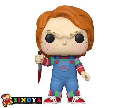 פופ משחק ילדים 2 צ'אקי 10 אינטש  - POP CHILDS PLAY 2 CHUCKY 973