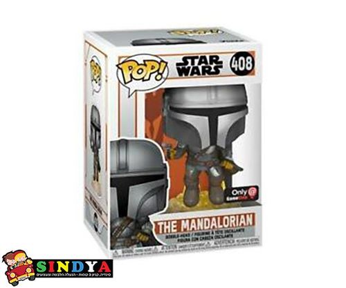 פופ מלחמת הכוכבים המנדלוריאן - POP STAR WARS THE MANDALORIAN 408