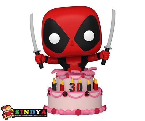 פופ דדפול עוגה - POP DEADPOOL IN CAKE 776