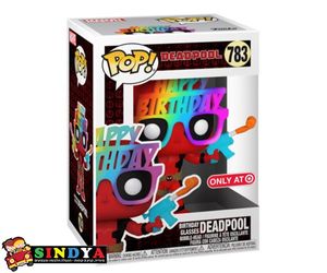 פופ דדפול כובע יום הולדת - POP DEADPOOL BIRTHDAY HAT 783