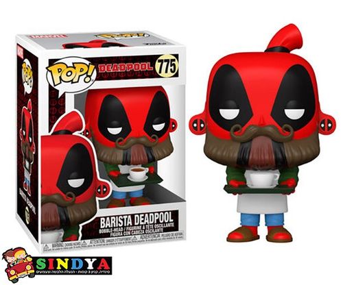 פופ דדפול מלצר קפה - POP DEADPOOL COFFEE BARISTA 775