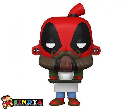 פופ דדפול מלצר קפה - POP DEADPOOL COFFEE BARISTA 775