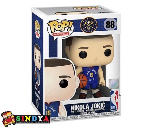 POP DENVER NUGGETS NIKOLA JOKIC 88