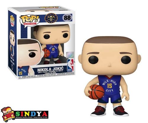 POP DENVER NUGGETS NIKOLA JOKIC 88